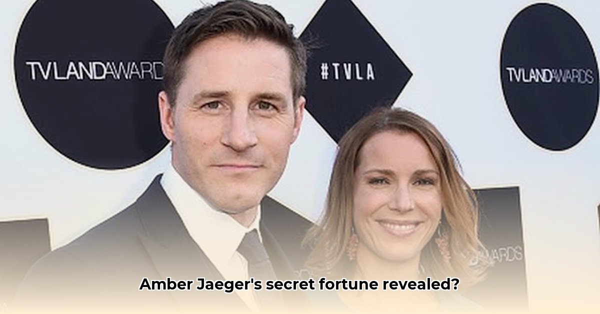 amber-jaeger-net-worth